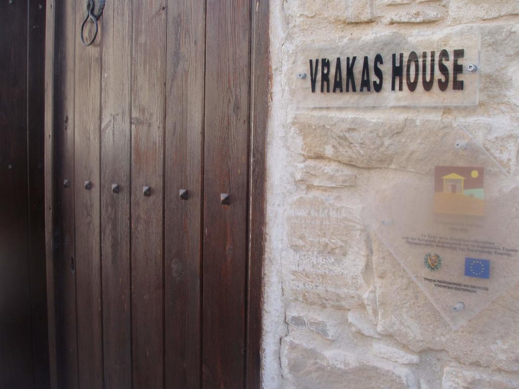 Vrakas House Pension Tokhni Buitenkant foto